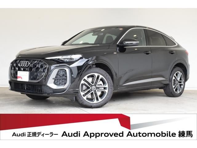 AUDI / AUDI Q5 SPORTBACK
