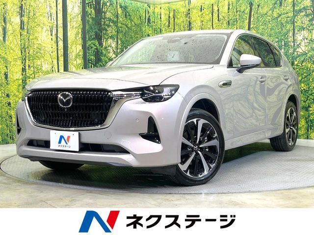 MAZDA / CX-60