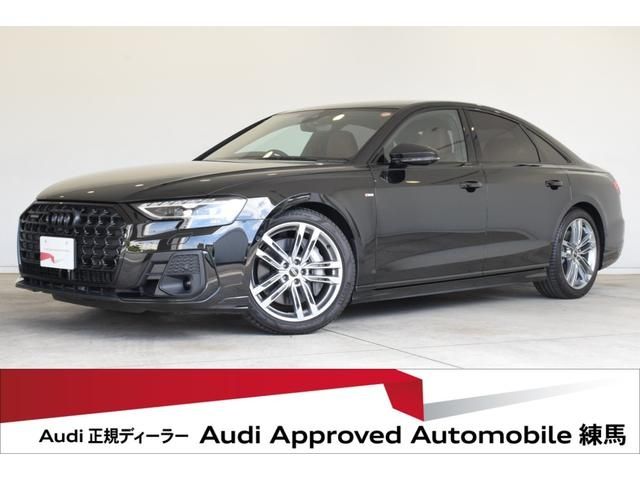 AUDI / AUDI A8