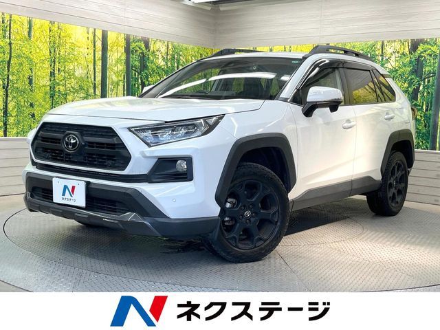 Japanese used car Ref# 1608481 TOYOTA / RAV4 4WD