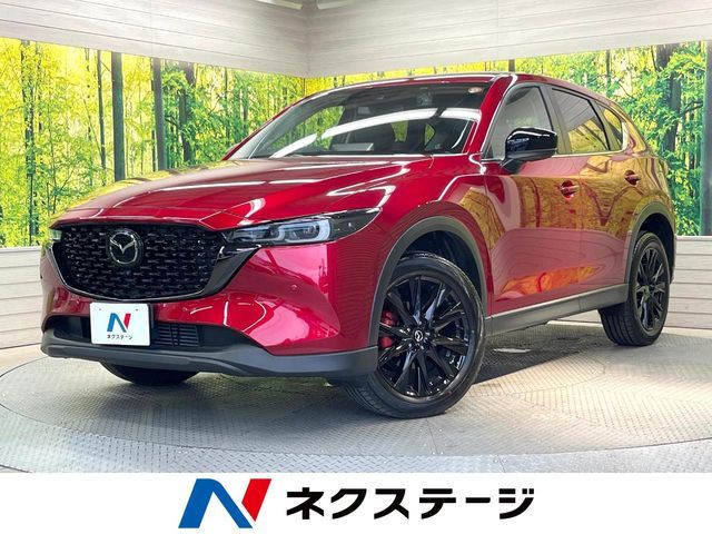 MAZDA / CX-5