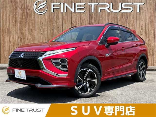 MITSUBISHI / ECLIPSE CROSS PHEV