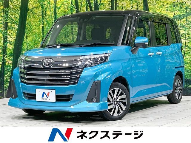 Japanese used car Ref# 1608646 DAIHATSU / THOR