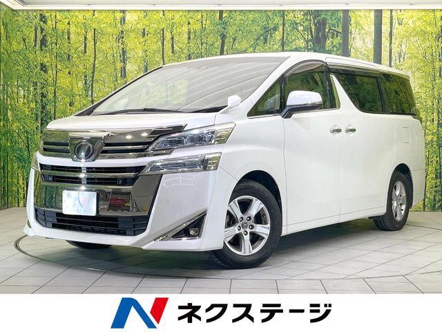 Japanese used car Ref# 1608658 TOYOTA / VELLFIRE