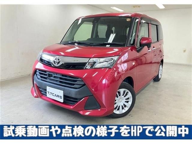 TOYOTA / TANK