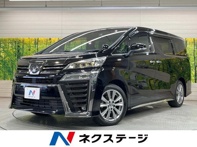 Japanese used car Ref# 1609025 TOYOTA / VELLFIRE