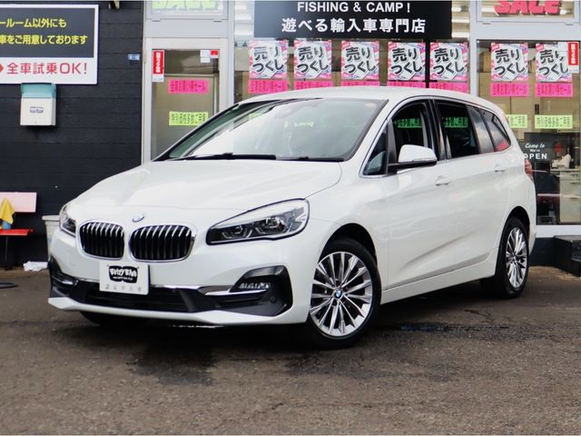 BMW / BMW 2series Gran Tourer