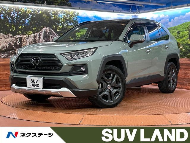 Japanese used car Ref# 1609226 TOYOTA / RAV4 4WD
