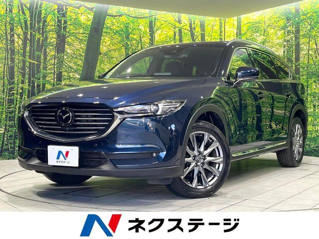 MAZDA / CX-8