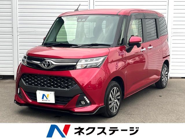 TOYOTA / TANK