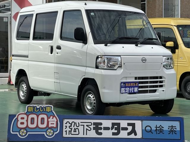 NISSAN / CLIPPER EV
