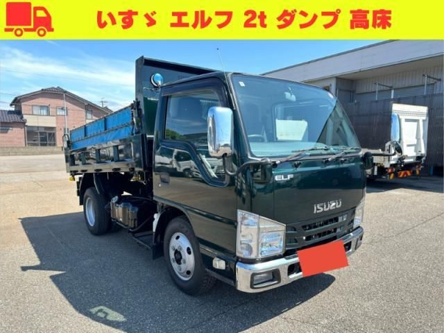 Japanese used car Ref# 1609484 ISUZU / ELF
