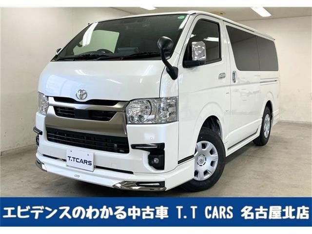Japanese used car Ref# 1609547 TOYOTA / HIACE van 4WD