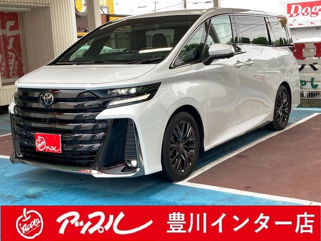 Japanese used car Ref# 1609575 TOYOTA / VELLFIRE  HYBRID