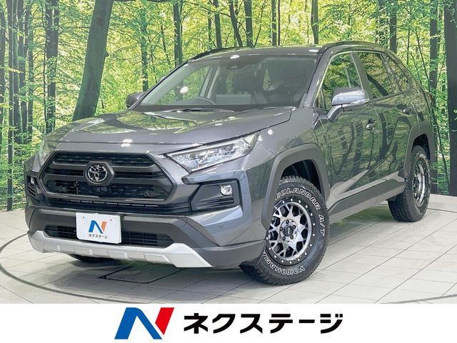 Japanese used car Ref# 1609587 TOYOTA / RAV4 4WD