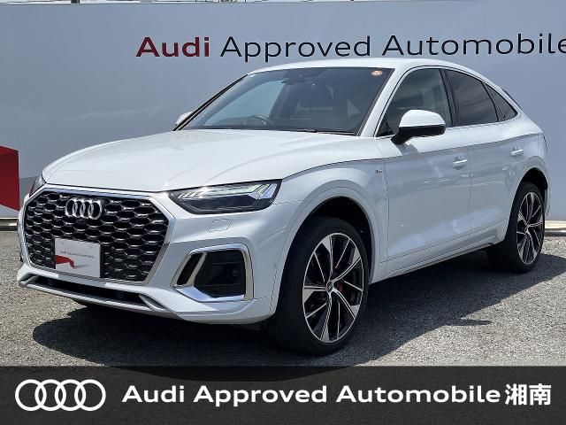 Japanese used car Ref# 1609609 AUDI / AUDI Q5 SPORTBACK