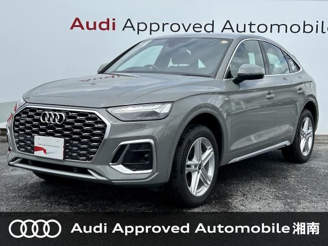 Japanese used car Ref# 1609615 AUDI / AUDI Q5 SPORTBACK
