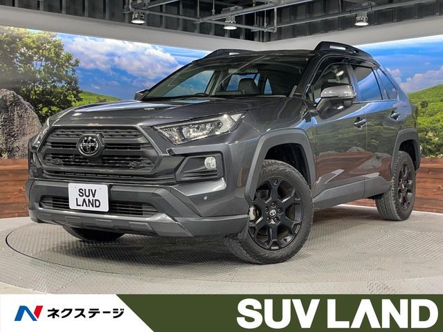 Japanese used car Ref# 1609685 TOYOTA / RAV4 4WD