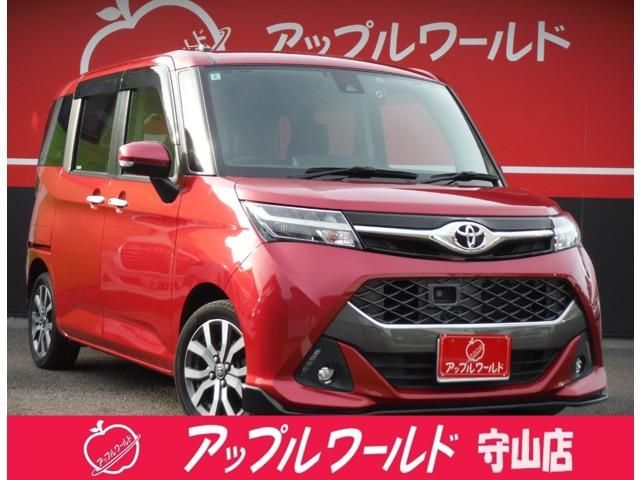 TOYOTA / TANK