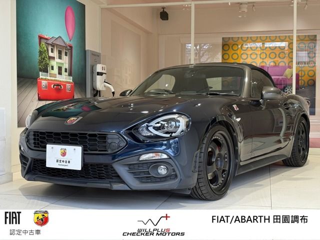 Japanese used car Ref# 1609952 FIAT / ABARTH 124 SPIDER