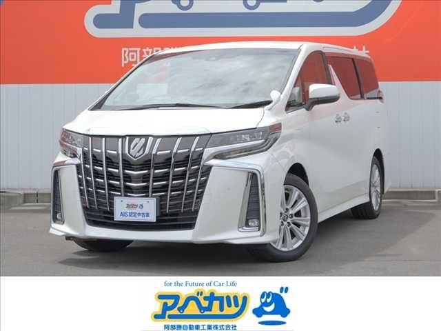 Japanese used car Ref# 1609953 TOYOTA / ALPHARD