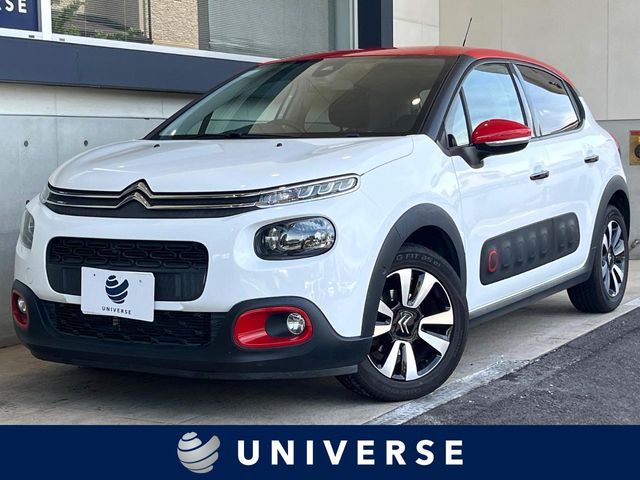 Japanese used car Ref# 1610014 CITROEN / CITROEN C3