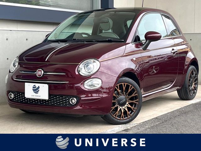 Japanese used car Ref# 1610015 FIAT / FIAT 500