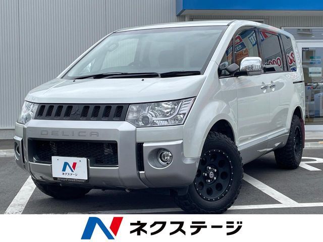 Japanese used car Ref# 1610016 MITSUBISHI / DELICA D:5 4WD