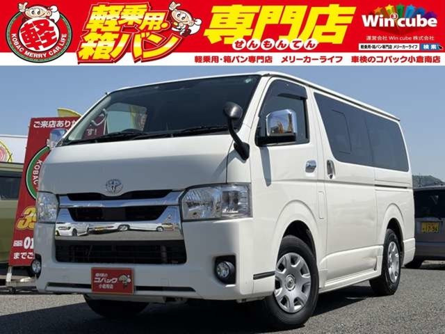 Japanese used car Ref# 1610040 TOYOTA / HIACE van 2WD
