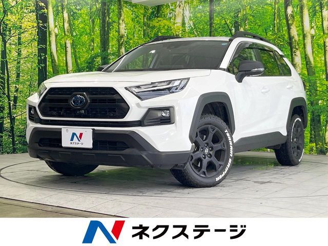 Japanese used car Ref# 1610098 TOYOTA / RAV4 HYBRID 4WD