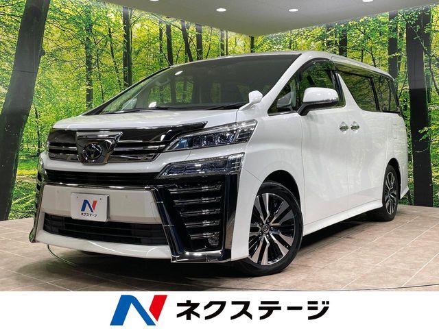 Japanese used car Ref# 1610113 TOYOTA / VELLFIRE