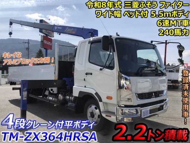 Japanese used car Ref# 1610168 MITSUBISHI FUSOU / FIGHTER