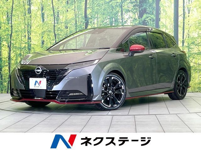 Japanese used car Ref# 1610291 NISSAN / AURA