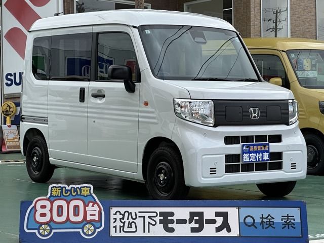 HONDA / N-VAN e: