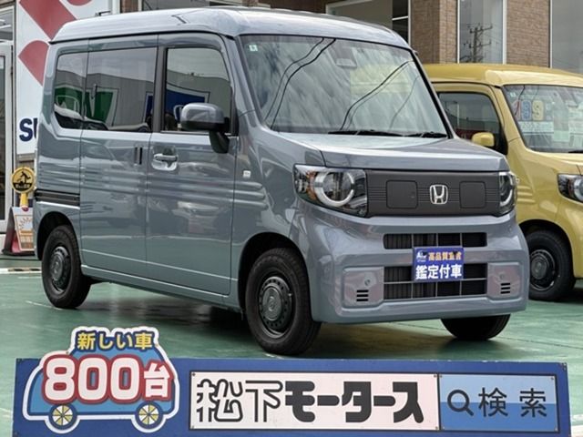 HONDA / N-VAN e: