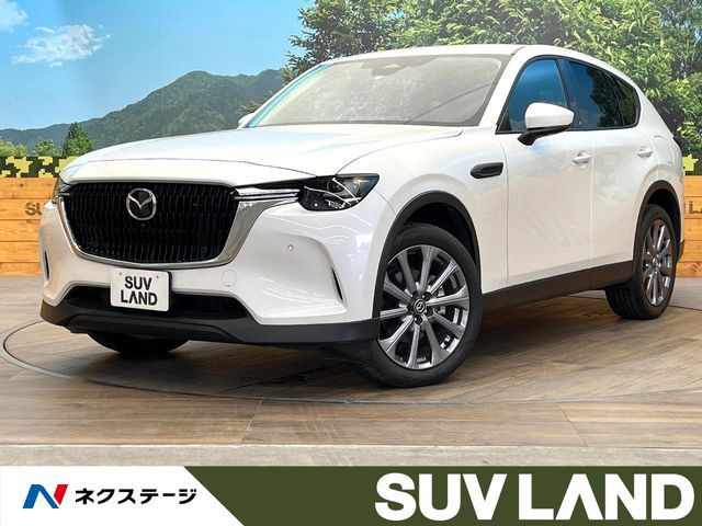 MAZDA / CX-60