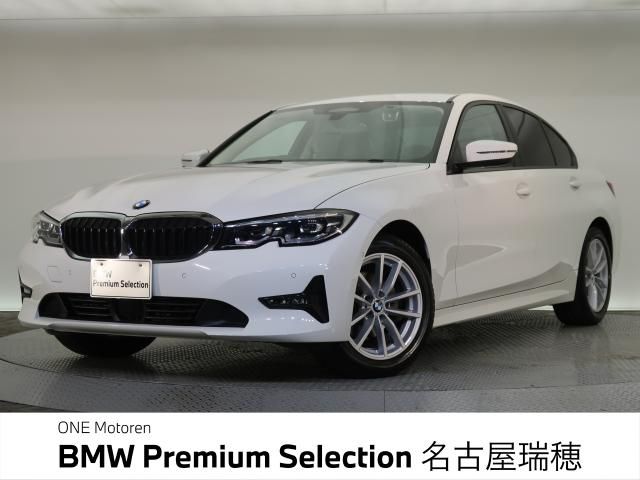 Japanese used car Ref# 1610381 BMW / BMW 3series sedan