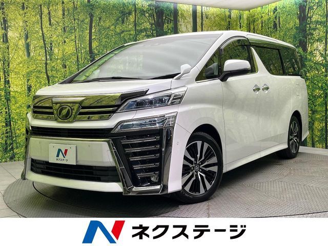 Japanese used car Ref# 1610389 TOYOTA / VELLFIRE