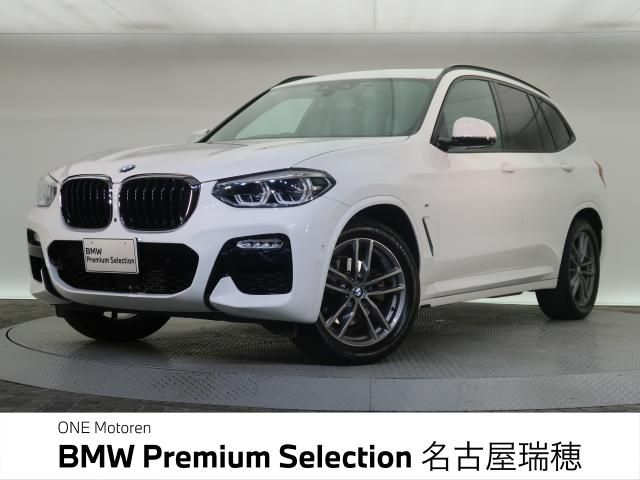 BMW / BMW X3