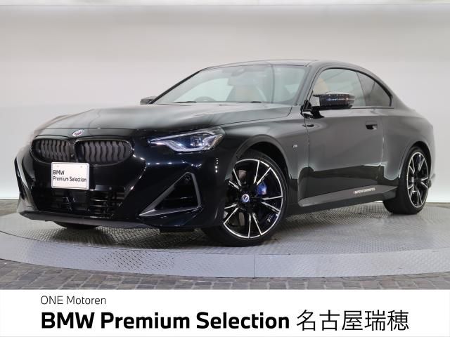 BMW / BMW 2series coupe