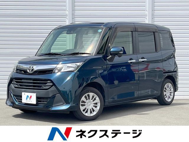 TOYOTA / TANK