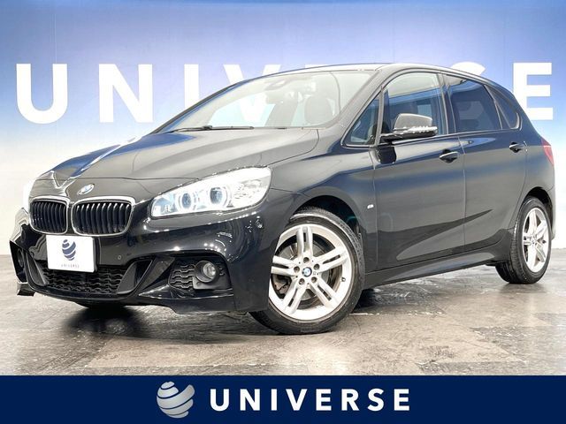 BMW / BMW 2series Active Tourer