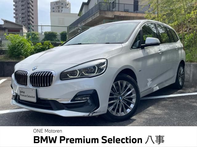 BMW / BMW 2series Gran Tourer