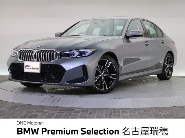 BMW / BMW 3series sedan