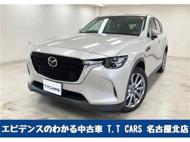 MAZDA / CX-60