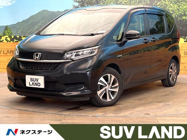 HONDA / FREED HYBRID