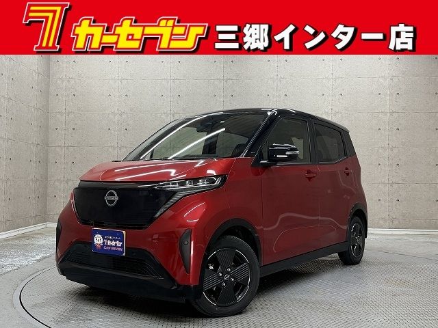 NISSAN / SAKURA