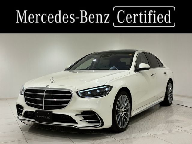 MERCEDES BENZ / MERCEDES BENZ S class