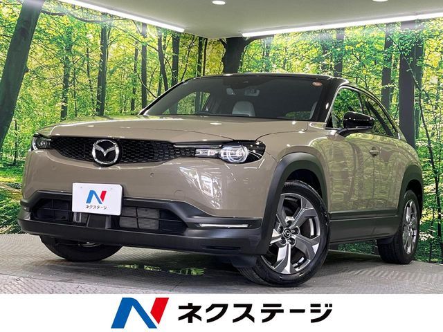 MAZDA / MX-30