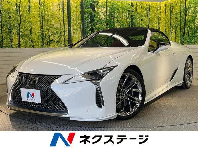 TOYOTA / LEXUS LC500 Convertible